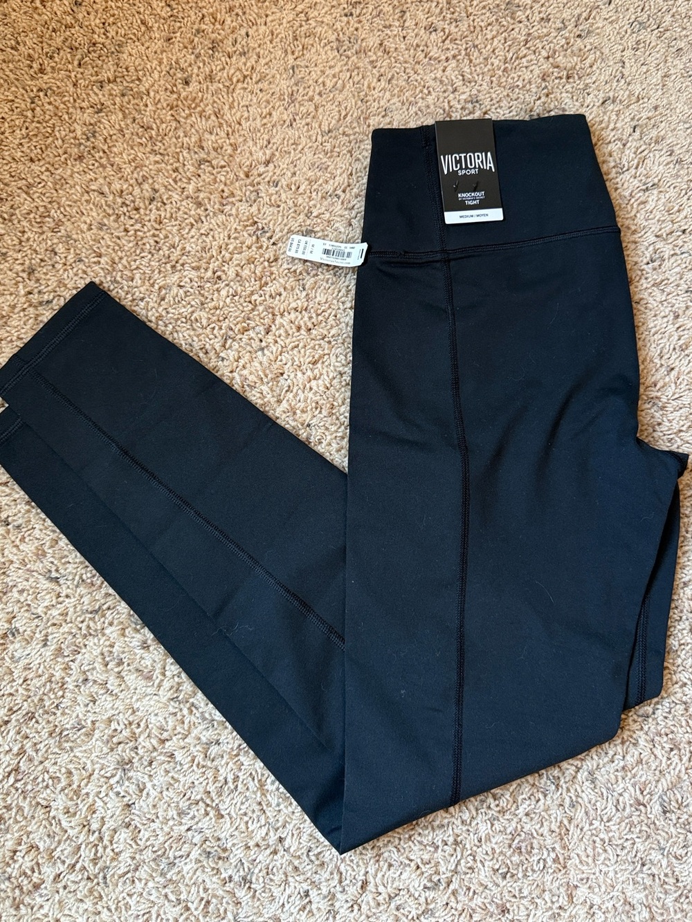 NWT Rare HTF Discontinued OG Knockout Tights Leggings Workout Black